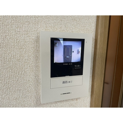 【玄関】 | ハイムけやき | モニター付インターホン