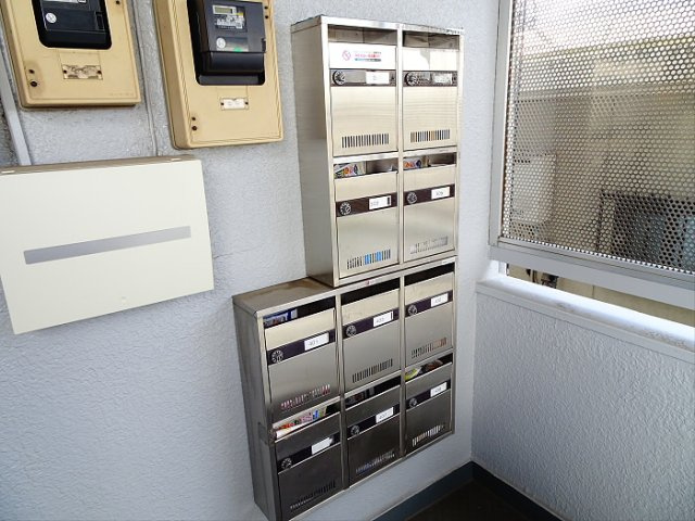 アライハイツのその他共用部分