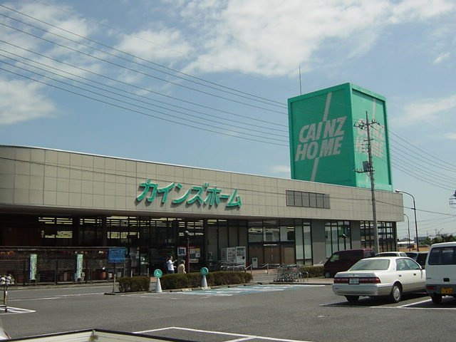 ジェム　フォレストⅡの周辺|カインズホーム桐生広沢店まで675ｍ