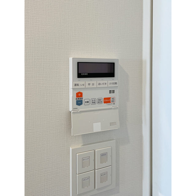 【設備】コンフォリア東新宿