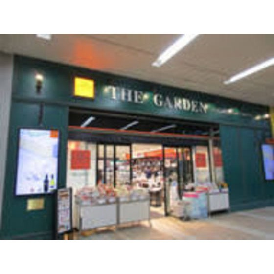 ハイムエムティー１の周辺|スーパー「ザ・ガーデン自由が丘東小金井店まで1061ｍ」