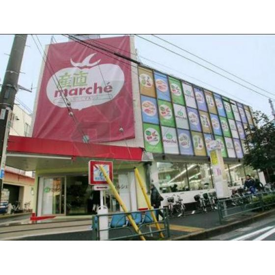 東新小岩パールハイツの周辺|ショッピングセンター「産直マルシェ新小岩まで308ｍ」産直マルシェ新小岩