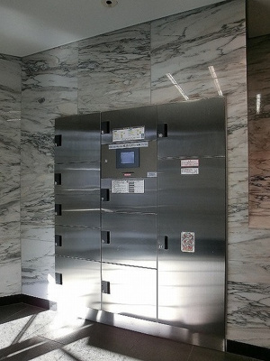 【その他共用部分】 | レジディア広尾南