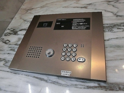 【セキュリティ】 | レジディア広尾南