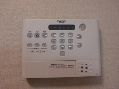 【設備】 | エミネンス