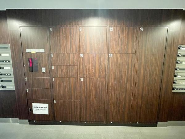 【その他共用部分】 | クレッセントグランコート | 宅配ボックス完備です！