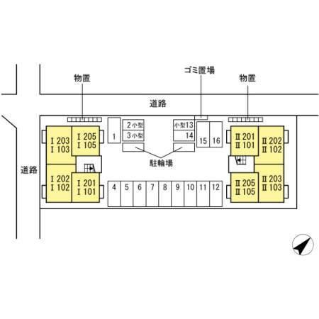 アベニーレ　Ⅰのその他