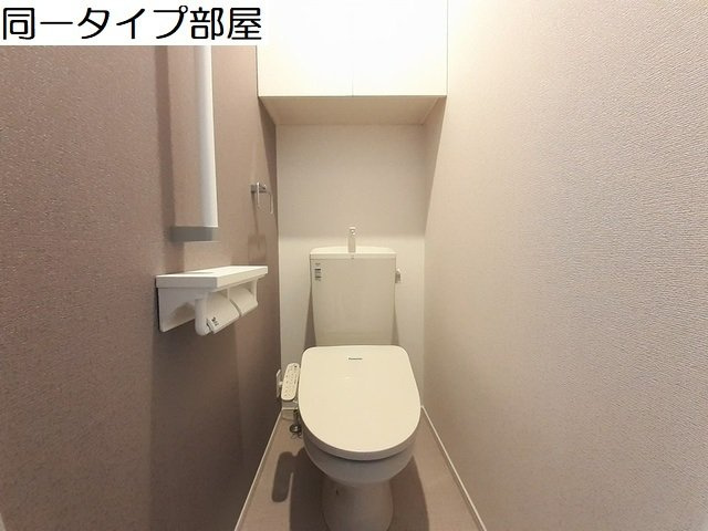 ヴィラージュ・ツボノⅢのトイレ|トイレも気になるポイント