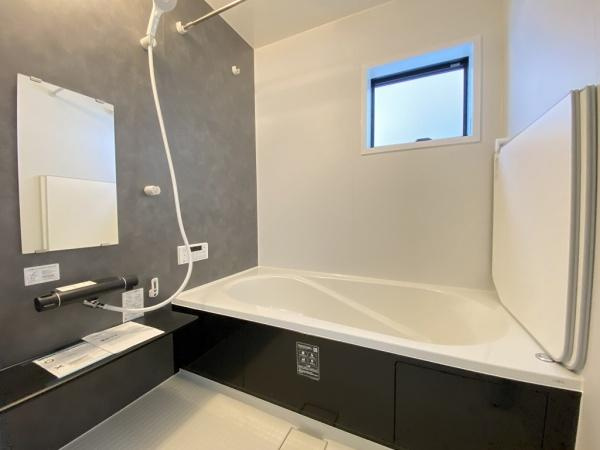 【浴室】 | 西区玉津町高津橋　新築戸建　1号棟