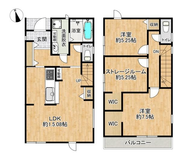 【間取り】 | 西区玉津町高津橋　新築戸建　1号棟