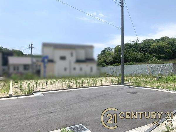 北葛城郡広陵町大字大野の売地の外観|■現地撮影写真■大規模開発分譲地内！開放感のある環境です！お気軽にお問い合わせください！