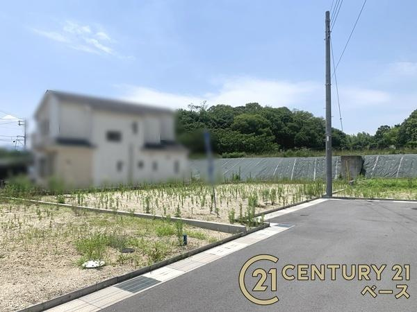 北葛城郡広陵町大字大野の売地のその他|■現地撮影写真■建築条件なし土地！お好みのハウスメーカーで建築可能です！