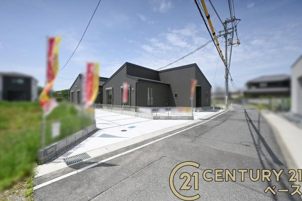 リーブルガーデン萱野 １号棟 ／新築一戸建の前面道路含む現地写真|■現地撮影写真■お気軽にお問い合わせください！