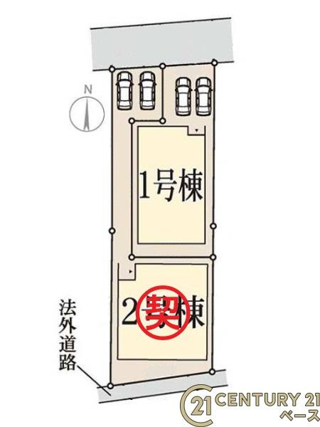 リーブルガーデン東紀寺町 １号棟 ／新築一戸建の区画図|■こちらの物件は１号棟です！■