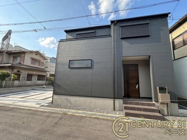リーブルガーデン下田西 ／新築一戸建のその他