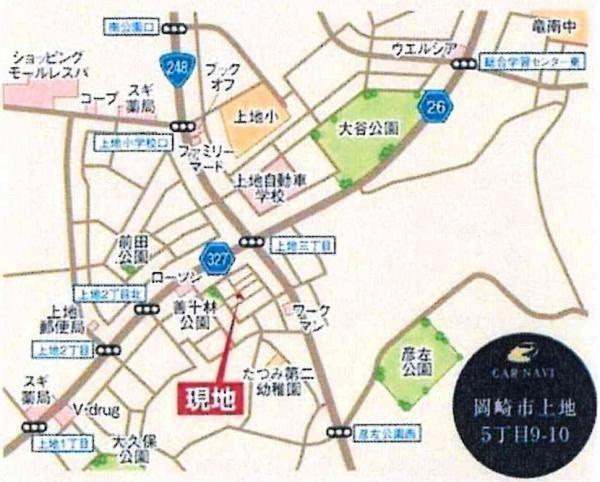 岡崎市上地5丁目・GRAFARE REVSE HOUSEのその他|交通アクセス図です。