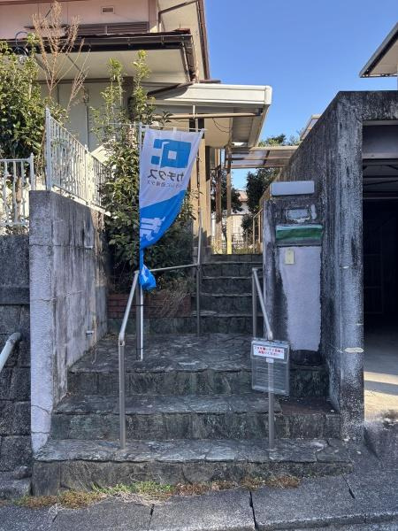 岡崎市本宿町・中古戸建の玄関|訪れる人を心地よく迎え入れます。