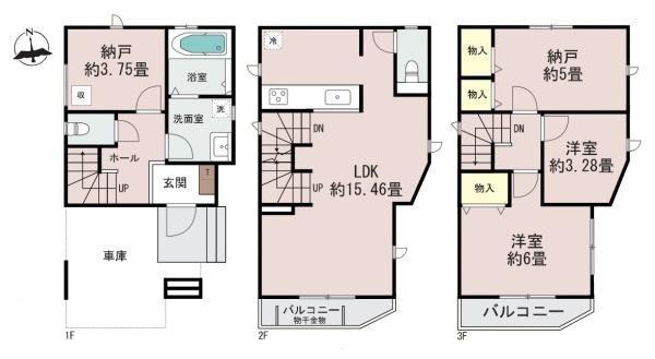 横浜市港北区小机町の新築一戸建