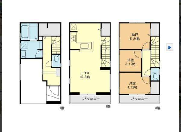 横浜市南区堀ノ内町２丁目の新築一戸建