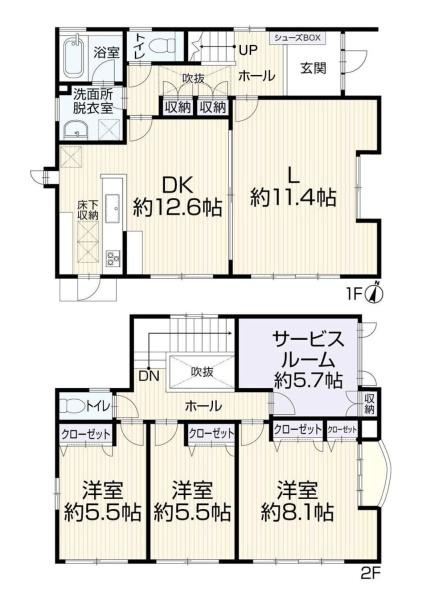 横浜市南区永田台の中古一戸建