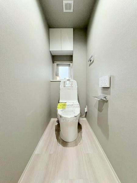 多摩川久地パークハイツのトイレ|多機能パネル付きトイレです！