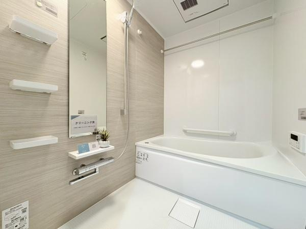 多摩川久地パークハイツの浴室|浴室換気乾燥暖房機付です・梅雨の時期は大活躍です。