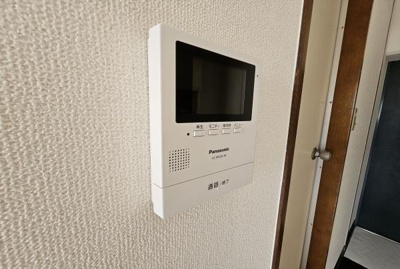 【セキュリティ】 | カルムフジミ