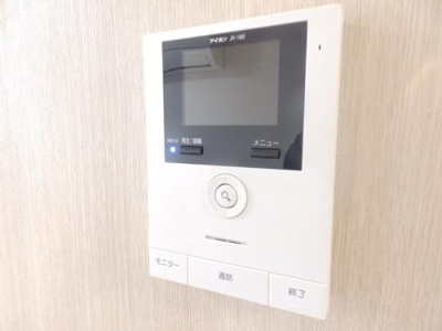 【セキュリティ】 | シュクル