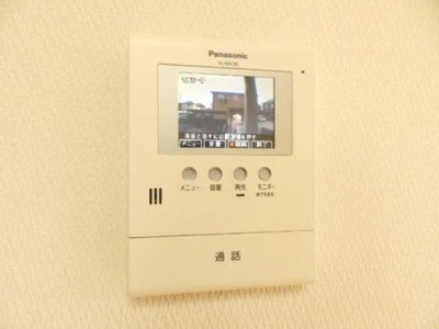 【セキュリティ】 | スタンチュリー