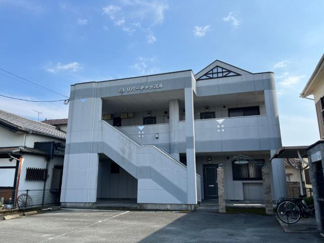 リバーキャッスル