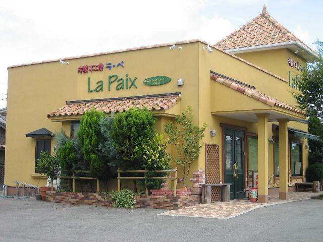 リバーキャッスルの周辺|洋菓子店まで80ｍ