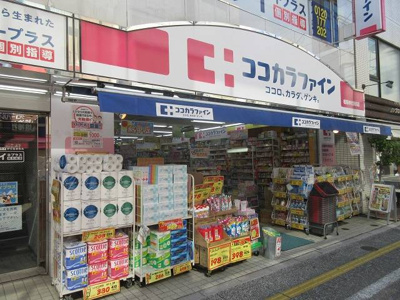 【周辺】 | ルーチェ上馬