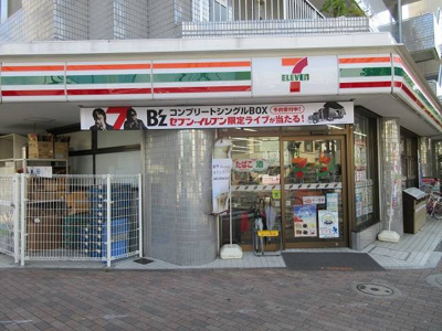 【周辺】 | ルーチェ上馬