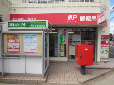 【周辺】 | ルーチェ上馬