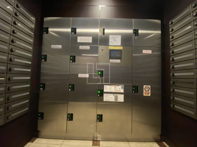 【その他共用部分】 | QCフラット北堀江 | QCフラット北堀江（キューシーフラット北堀江） 宅配ボックス