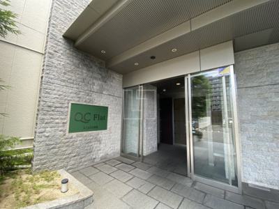 【エントランス】 | QCフラット北堀江 | QCフラット北堀江（キューシーフラット北堀江） 