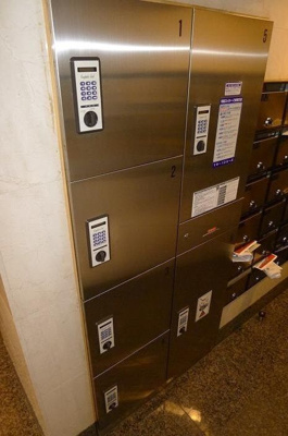 【その他共用部分】 | ステージファースト三軒茶屋