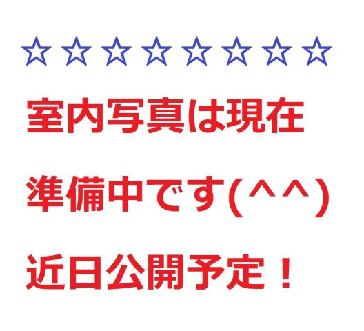 【仲介手数料無料】新築戸建　深谷市上野台68-1（全4棟）のその他
