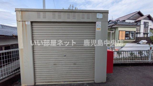 【その他】
