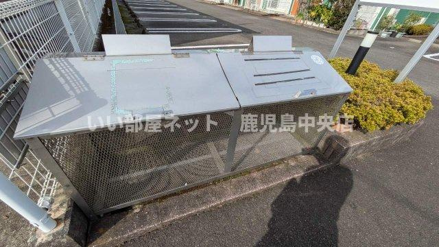 【その他】