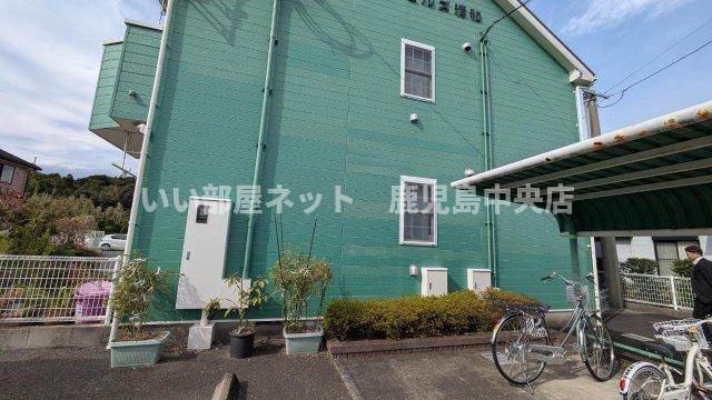 【その他】