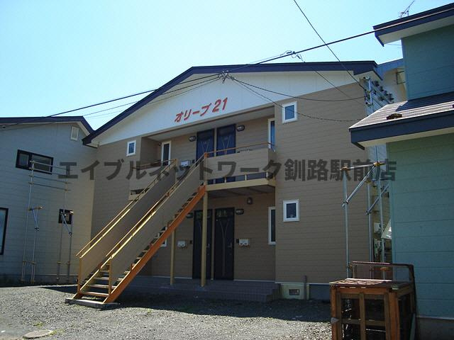 オリーブ２１の外観