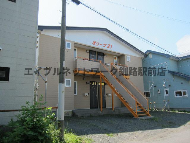 オリーブ２１の外観