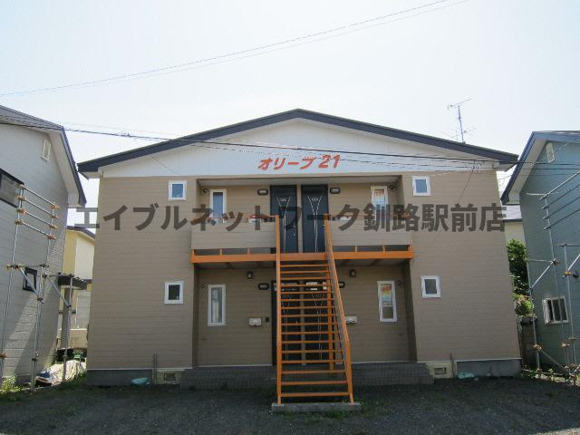 オリーブ２１の外観