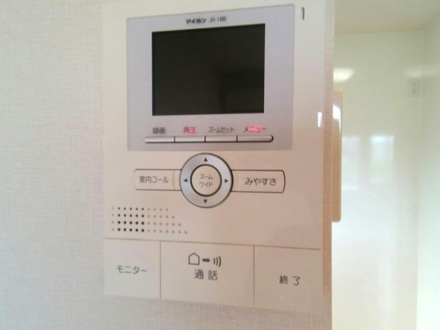 セジュールリモンのセキュリティ