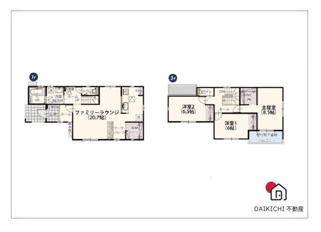 【駐車場】 | 深谷市小前田第3期　クライン　新築戸建　全2棟　2号棟