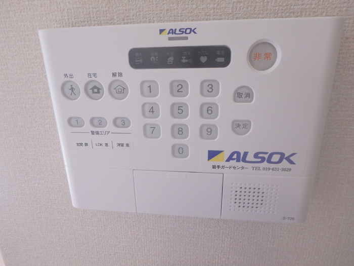 グローリアス　Ⅲのセキュリティ