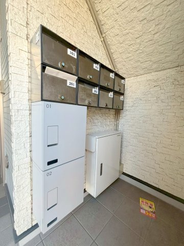 アーカスＫ　Ⅰのその他共用部分|★宅配ＢＯＸ／集合郵便受け★