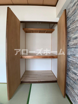 【収納】 | ブルーハイツ北別府