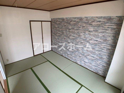 【和室】 | ブルーハイツ北別府